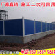 50da81cb39dbb6fd778a60710f24ab18962b3797