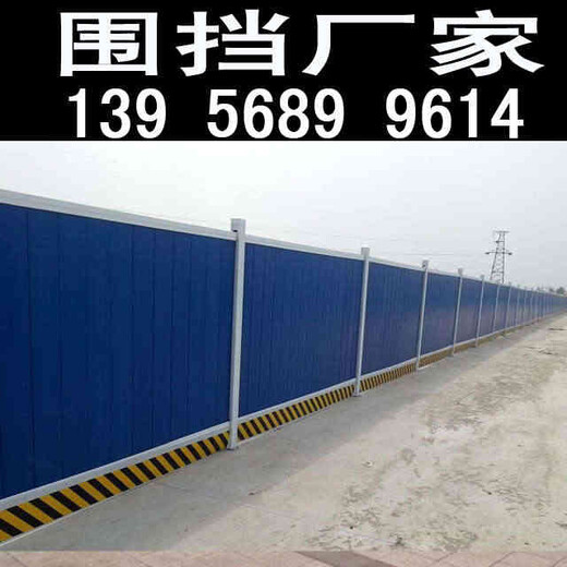 蘇州常熟pvc草坪欄桿