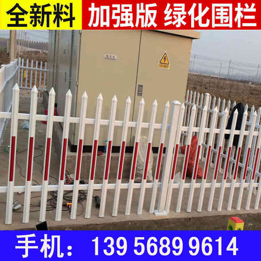 鹽城東臺小區(qū)護欄