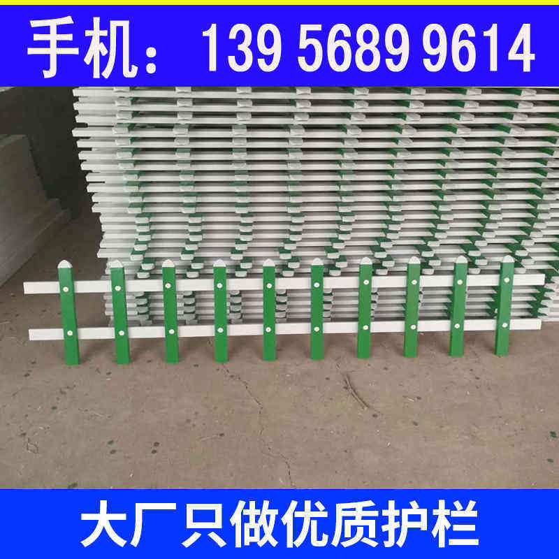 常州溧陽(yáng)市政護(hù)欄              