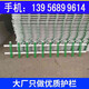 50da81cb39dbb6fd778a60710f24ab18962b3797
