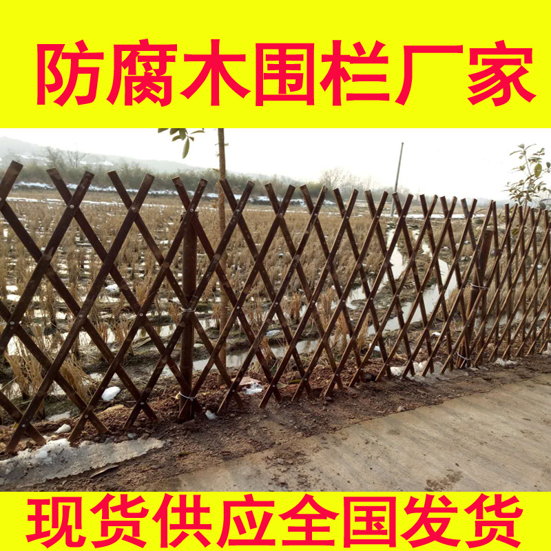 徐州新沂pvc绿化栏杆