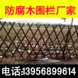 扬州宝应市政栅栏