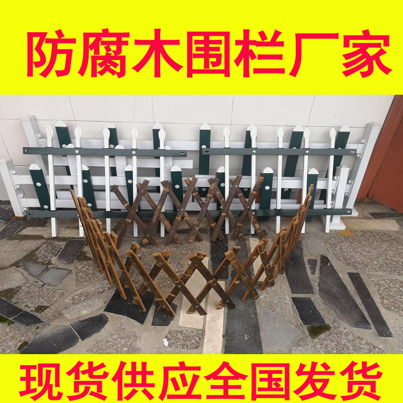惠州惠阳pvc隔离栏杆