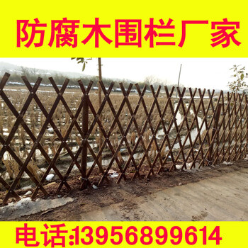 江苏镇江pvc围栏