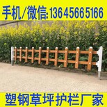 无锡江阴小区围栏图片5