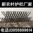 苏州吴江塑钢护栏图片