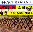 滁州凤阳pvc变压器护栏+厂家直销图片