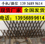 安徽厂家湖北黄石pvc塑钢护栏图片3