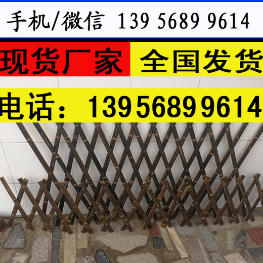 南京江宁塑钢栅栏如何更好选择？