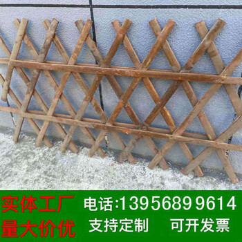 河南许昌pvc塑钢栅栏pvc护栏-联系方式
