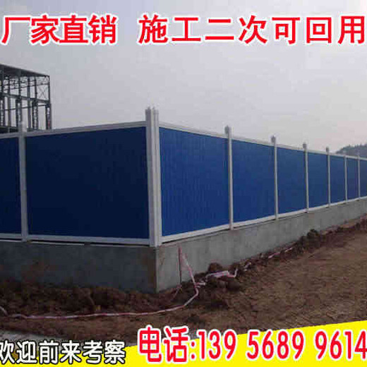 荆州公安县pvc	塑钢围栏
