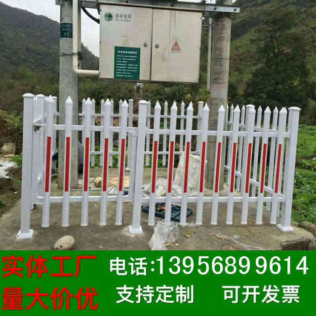 十堰张湾区pvc绿化护栏  
