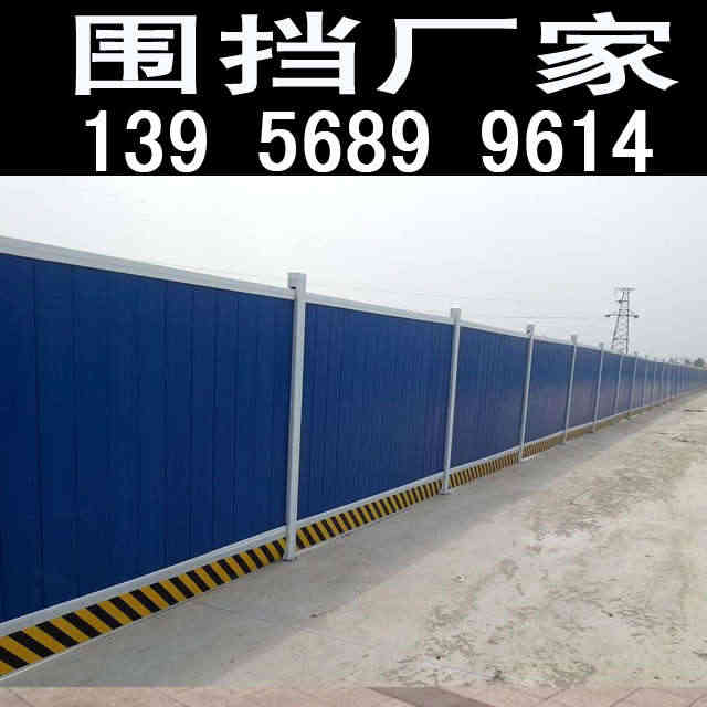 郑州金水绿化护栏             -厂家列表