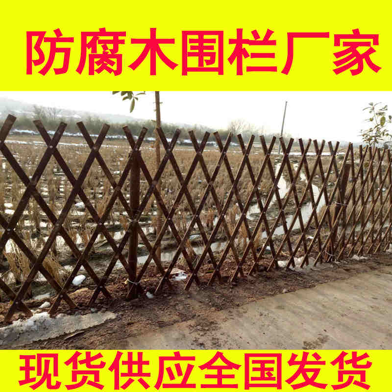 上饶德兴绿化栏杆多少钱一米，免费围栏设计