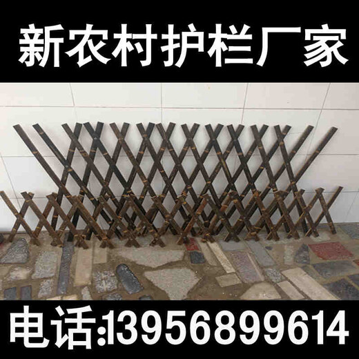 信阳淮滨塑钢护栏塑钢围栏-我有现货