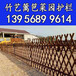 河南鹤壁pvc塑钢护栏pvc	塑钢围栏代理商