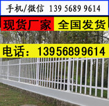 浦东新pvc围栏pvc护栏白色墨绿围栏人工制作图片4