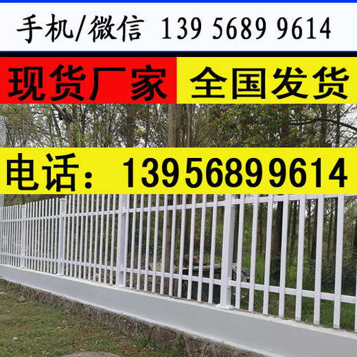 沈丘县pvc仿木围栏多少一套，全自动工艺制作