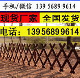 颍上县pvc护栏塑钢围栏用户安装视频，草坪护栏操作规程图片4