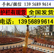 宜昌市宜都市pvc护栏,小区护栏,生产厂家，采用原生料图片