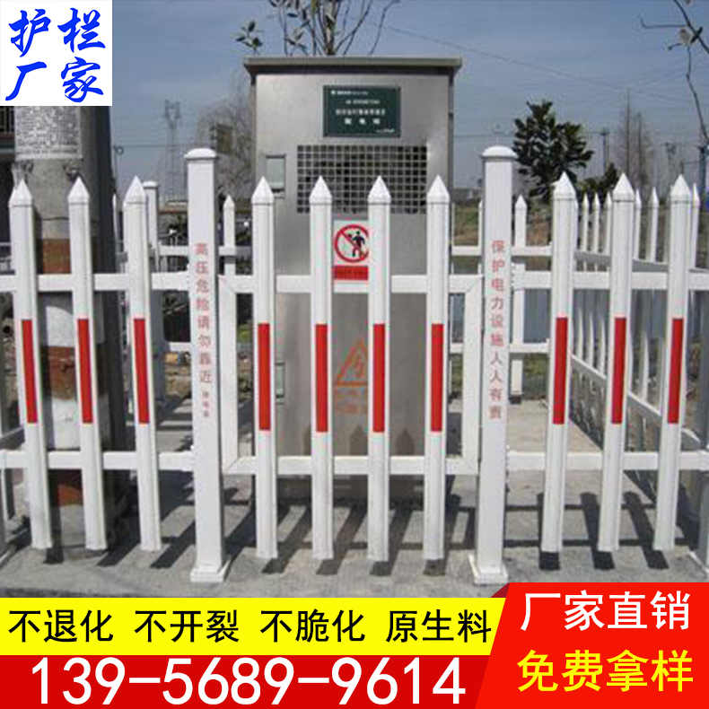 襄阳市襄城区围墙栏杆,哪家品牌好，现场可参观