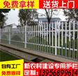 淮安淮阴花池护栏花池围栏,护栏制作与样式