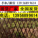 咸宁市崇阳县变压器栅栏pvc护栏需要便宜的护栏有吗？