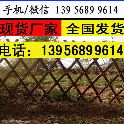 湖北襄阳幼儿园围栏幼儿园栅栏安装说明书，护栏多样化