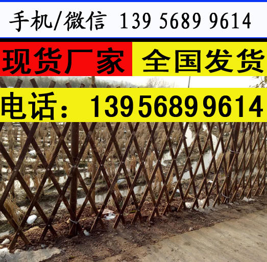 武汉汉南围墙栏杆 花坛护栏适用范围广