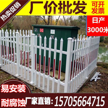 江苏苏州花池护栏花池围栏多少钱，使用寿命长