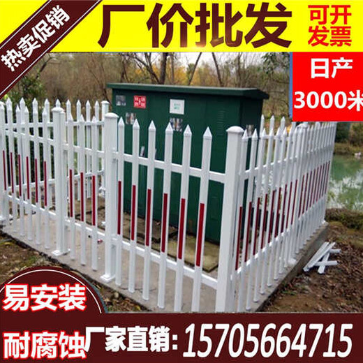湘西永顺县别墅栏杆围墙护栏安装简单，方便快捷