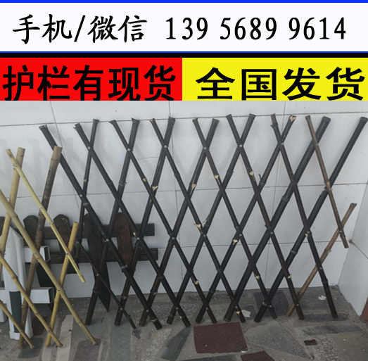 濮阳市台前县pvc护栏、塑钢护栏多少钱报价？
