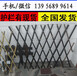 安庆市宿松县PVC草坪护栏花园塑钢围栏多少钱一台，