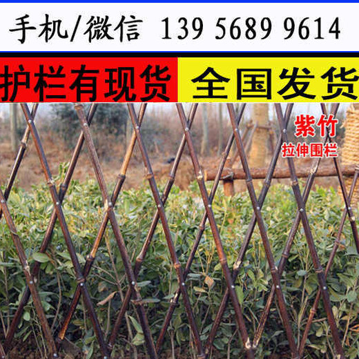 武汉市江夏区pvc草坪栏杆塑料护栏安装说明书，护栏多样化