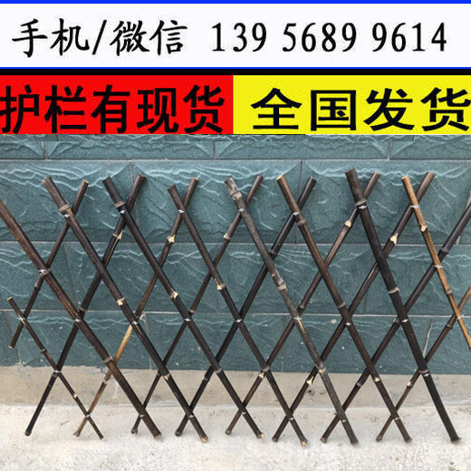 质量吗？襄阳市宜城市PVC草坪护栏花园塑钢围栏
