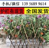 信阳市商城县花草围栏pvc栏杆质量保证吗？