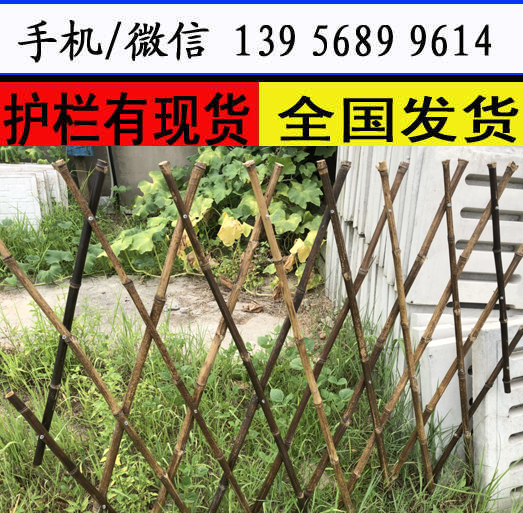 采用原生料黄冈市浠水县PVC塑钢围墙护栏 pvc护栏
