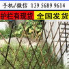 商丘市柘城县PVC草坪护栏花园塑钢围栏质量怎么样，新农村栅栏环保