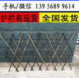 河南新乡PVC塑钢围墙护栏pvc护栏