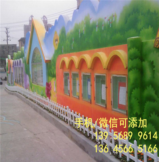 一片护栏价格：漯河市舞阳 pvc草坪围栏        