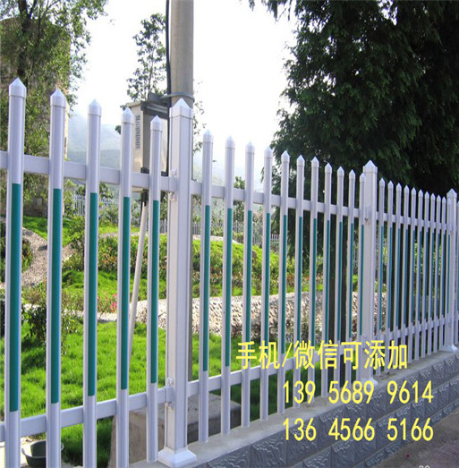 铜陵市郊区pvc护栏，草坪护栏一米的价格
