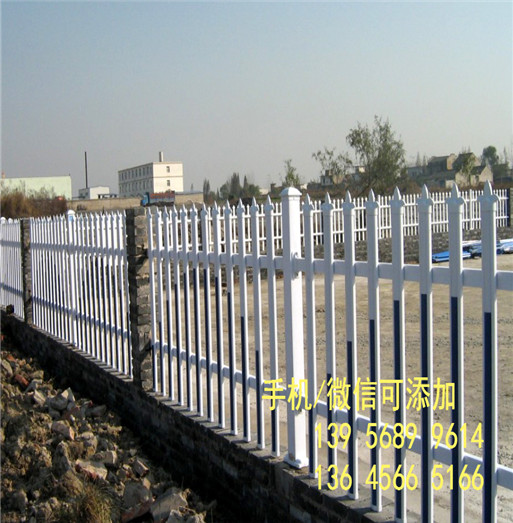 南昌市安义县pvc护栏绿化带护栏塑钢材质生产制作