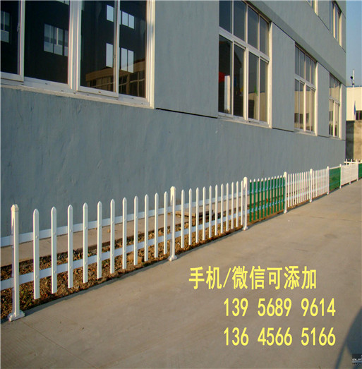 护栏设计、样式芜湖市无为 绿化围栏             