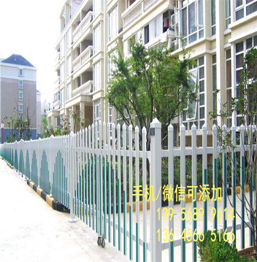 经销商郑州市上街区花坛草坪护栏塑料栅栏围栏