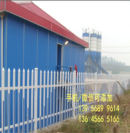 九江永修县pvc花坛护栏绿化塑料园林围栏         