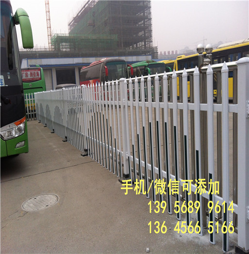 赣州市全南县pvc围栏pvc栅栏　　　　　　塑钢材质生产制作
