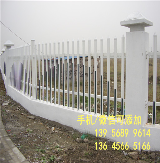 出售芜湖市三山区 塑钢围栏花池栏杆             