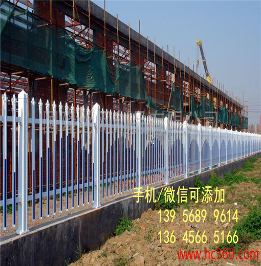 塑料建设阜阳市阜南县围墙护栏pvc护栏