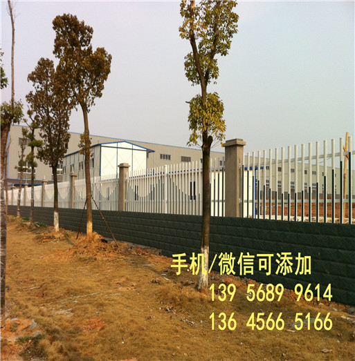 价格行情河南省漯河市pvc绿化栏杆